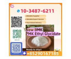 Premium PMK & BMK Chemicals – Stable Stock & Best Export Price
