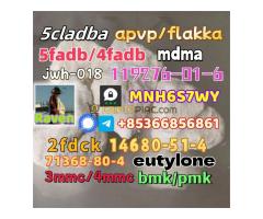 5cladba 1kg/500g sample raw material for sale