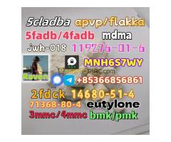 5cladba 1kg/500g sample raw material for sale
