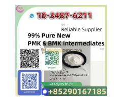 bulk CAS 28578‑16‑7 pricing Europe
