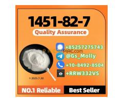 Supplier of CAS 1451-82-7 | GMP Factory | ISO Certified