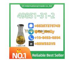 Best Price CAS 49851-31-2 | 2-Methyl-4-phenylbutyraldehyde – Bulk Supplier
