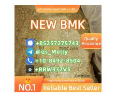 New BMK Powder 99.9% Purity | CAS 5413-05-8 | Worldwide Shipping