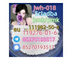 Adbb、5cl*、5cladba、5cladb、5cl Adb、adbb、Jwh-018