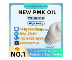 High-Grade PMK Oil CAS 28578-16-7 – Best Market Price | Fast & Discreet Shipping