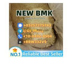 New BMK Glycidate (CAS 5413-05-8) – Top Supplier | Bulk Discounts | Fast Shipping