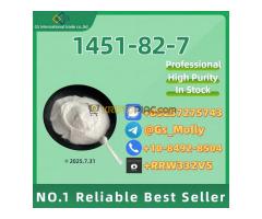 Wholesale DMAA Powder (CAS 1451-82-7) – Factory Direct, Competitive Pricing!