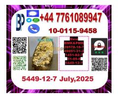 New bmk powder cas 5449-12-7 or bmk oil  5449-12-7 New bmk powder,pmk powder