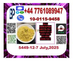 New bmk powder cas 5449-12-7 or bmk oil  5449-12-7 New bmk powder,pmk powder - Kép 4/12