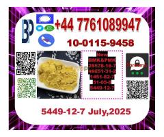 New bmk powder cas 5449-12-7 or bmk oil  5449-12-7 New bmk powder,pmk powder - Kép 5/12