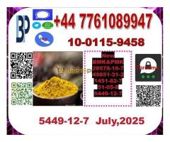 New bmk powder cas 5449-12-7 or bmk oil  5449-12-7 New bmk powder,pmk powder - Kép 8/12
