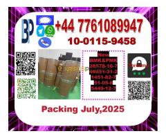 New bmk powder cas 5449-12-7 or bmk oil  5449-12-7 New bmk powder,pmk powder - Kép 12/12