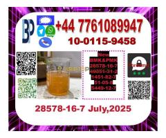 28578-16-7 New pmk powder, PMK OIL ,PMK POWDER ,BMK Glycidic Acid powder,PMK methyl glycidate - Kép 6/12