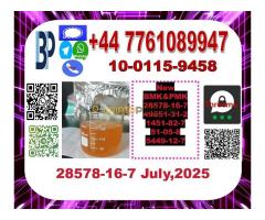 28578-16-7 New pmk powder, PMK OIL ,PMK POWDER ,BMK Glycidic Acid powder,PMK methyl glycidate - Kép 7/12