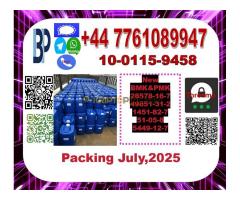 28578-16-7 New pmk powder, PMK OIL ,PMK POWDER ,BMK Glycidic Acid powder,PMK methyl glycidate - Kép 12/12