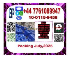 49851-31-2  2-Bromo-1-Phenyl-Pentan-1-One,2-Bromovalerophenone, bmk powder or pmk powder - Kép 11/12