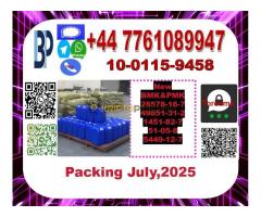 49851-31-2  2-Bromo-1-Phenyl-Pentan-1-One,2-Bromovalerophenone, bmk powder or pmk powder - Kép 12/12