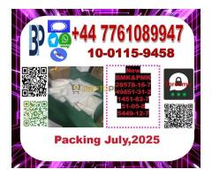 CAS 1451-82-7  2-bromo-4-methylpropiophenone , BMK powder , pmk powder - Kép 12/12
