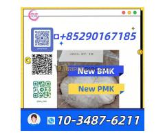 Order New PMK & BMK  Direct from Factory | Fast EU Shipping