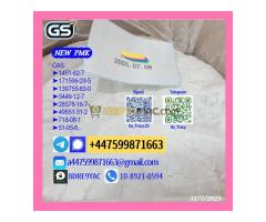 New BMK Powder CAS 5449-12-7 / New PMK Powder CAS 28578-16-7 – Fresh Inventory Now