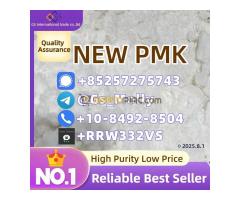 P M K Glycidate Powder 28578-16-7 - 98%+ Purity | Fast Delivery & Secure Packaging