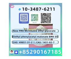 Premium new BMK Oil CAS 20320-59-6
