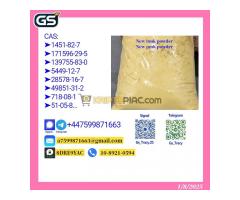 New PMK Powder CAS 28578-16-7 New BMK Powder Weekly Fresh Powder Export
