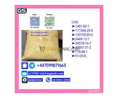 New BMK Powder CAS 5449-12-7  New PMK Powder Latest Stock Now In