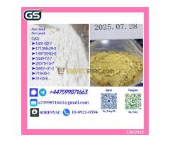 New BMK Powder CAS 5449-12-7 New PMK Powder Stock Ready to Ship