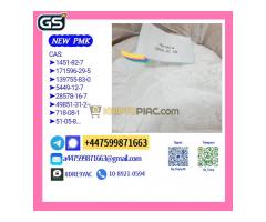 New BMK Powder CAS 5449-12-7 New PMK Powder, Fast EU Delivery