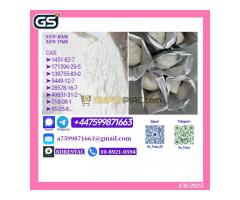 New BMK Powder CAS 5449-12-7 New PMK Powder, Fast EU Delivery