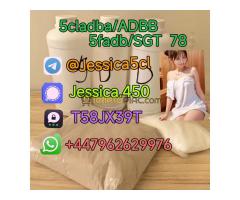 Yellow powder cannabinoid 5cl-adb-a 5CL-ADB-A 5cladba - Kép 12/12