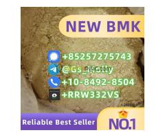 Research-Use B M K Powder CAS 20320-59-6 | REACH Compliant | EU/US Stock Available