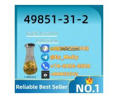 CAS 49851-31-2 for Research Purpose | Not for Human Use | Batch Testing
