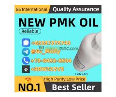 Wholesale P M K Oil 28578-16-7 – Reliable Supplier for Research & Industrial Use