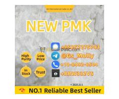 Pure P M K Powder 28578-16-7 – Competitive Price & Worldwide Delivery