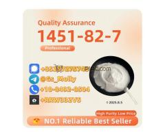 High-Quality 1451-82-7 Lab Tested | Fast Global Shipping