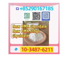 From China to the World: Premium P M K/B M K Solutions