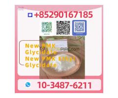 Precision P M K/B M K for Cutting-Edge Applications