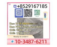 New PMK BMK Deals – Save on Bulk Purchases
