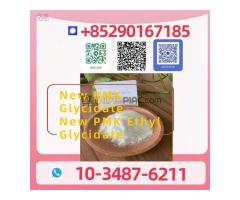 New PMK BMK Available Now – Bulk Discounts