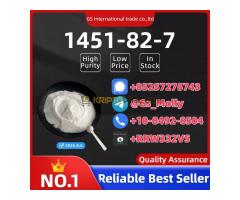 Ultra-Pure C.AS 1451-82-7 | Batch Consistency Guaranteed