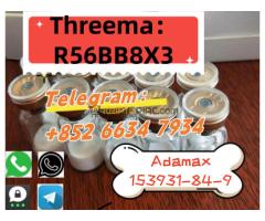 +852 66347934 Adamax CAS：153931-84-9