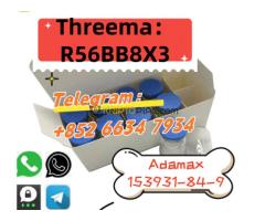 +852 66347934 Adamax CAS：153931-84-9