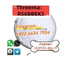 +852 66347934 Adamax CAS：153931-84-9