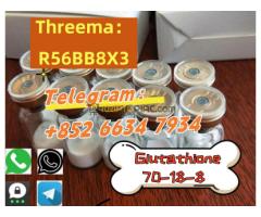 CAS：27025-41-8  CAS：27025-41-8