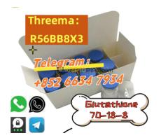 CAS：27025-41-8  CAS：27025-41-8