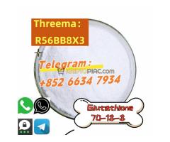 CAS：27025-41-8  CAS：27025-41-8
