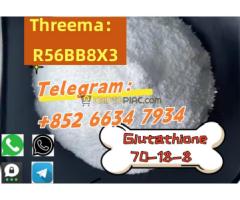 CAS：27025-41-8  CAS：27025-41-8 - Kép 4/5