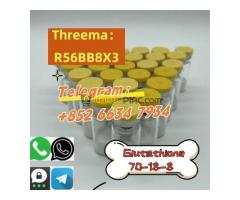 CAS：27025-41-8  CAS：27025-41-8 - Kép 5/5